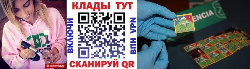 Купить наркотики цена Ишим A PVP Мефедрон