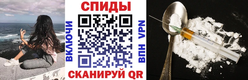 АМФЕТАМИН 97% Ишим