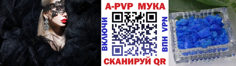 KRAKEN зеркало  Ишим  Alpha PVP крисы CK 