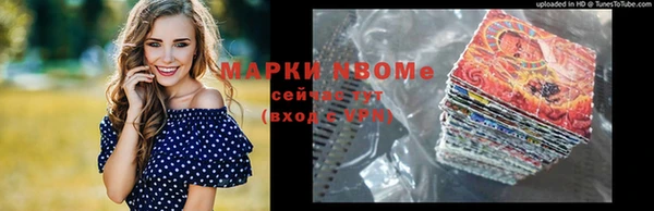 ECSTASY Алексеевка
