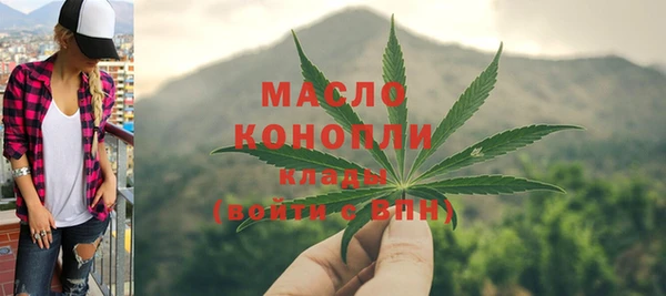 мефедрон мука Алзамай