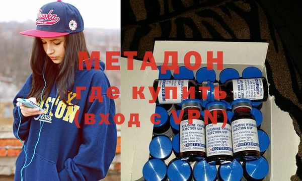ECSTASY Алексеевка