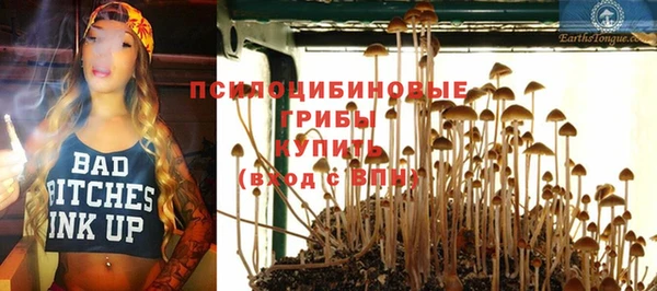 мефедрон мука Алзамай