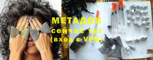 трава Данков