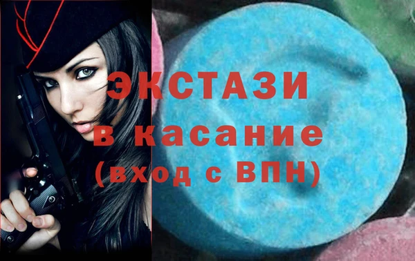 мефедрон мука Алзамай