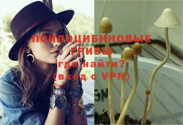 мефедрон мука Алзамай