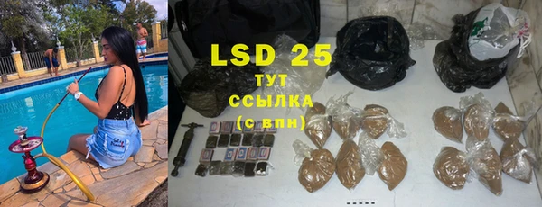 меф VHQ Дегтярск