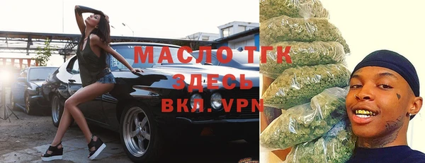 а пвп мука Дедовск