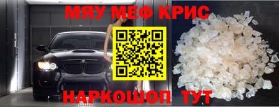марки nbome Дубна