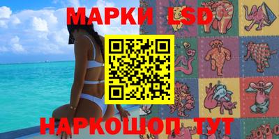 бошки Донской