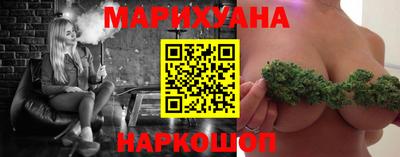 бошки Донской
