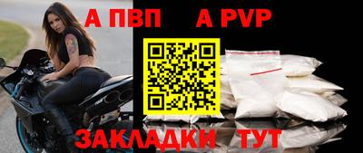 марки nbome Дубна