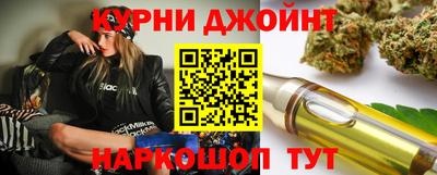 бошки Донской