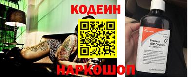 марки nbome Дубна
