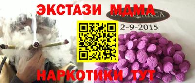 бошки Донской