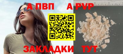 марки nbome Дубна
