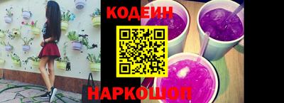 марки nbome Дубна