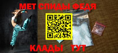 марки nbome Дубна