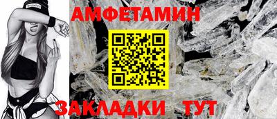 марки nbome Дубна