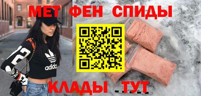 марки nbome Дубна