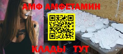 марки nbome Дубна