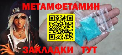 бошки Донской