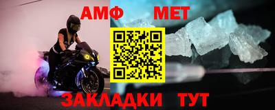 бошки Донской