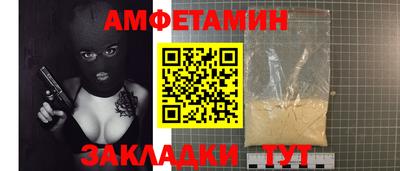 бошки Донской