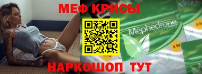 марки nbome Дубна