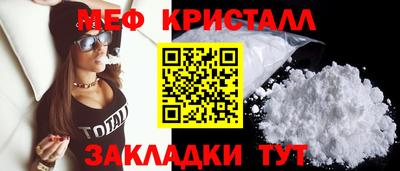 марки nbome Дубна