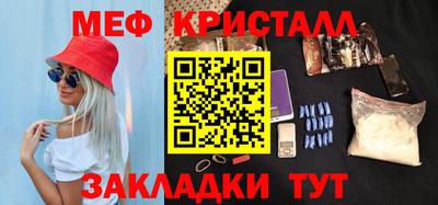 бошки Донской