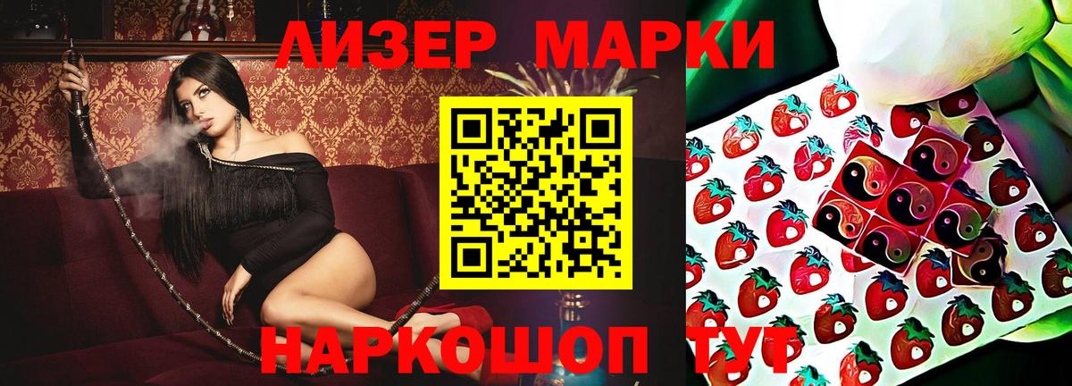 Ишим  Лсд 25 экстази ecstasy  LSD-25 экстази ecstasy  LSD-25 экстази  Вход с VPN 