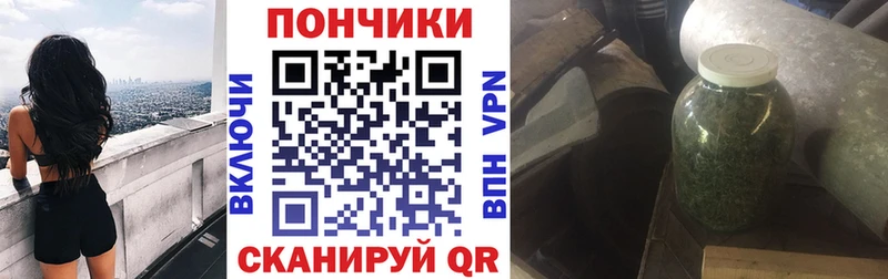 Каннабис AK-47  Ишим 